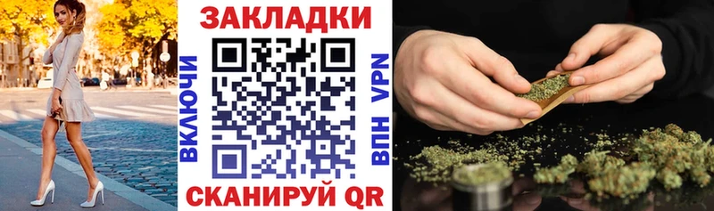 Где найти наркотики Миллерово Гашиш Псилоцибиновые грибы Мефедрон Марихуана Alpha-PVP