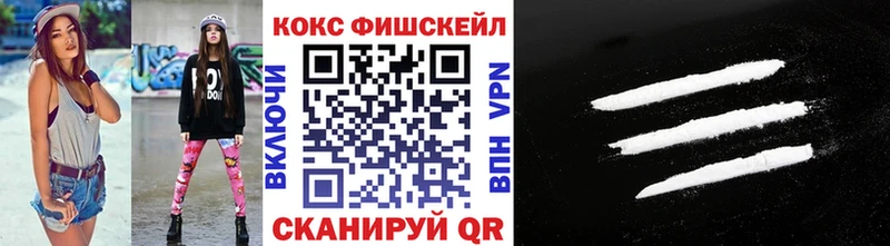 Cocaine VHQ  kraken как войти  Миллерово 