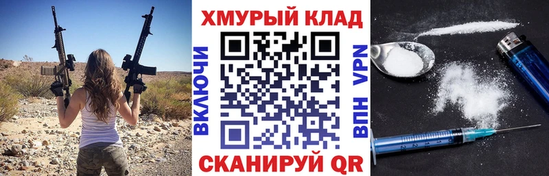 цена   Миллерово  Героин Heroin 