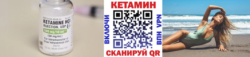 хочу наркоту  Миллерово  OMG tor  Кетамин ketamine 