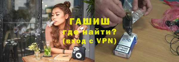 амфетамин Майский