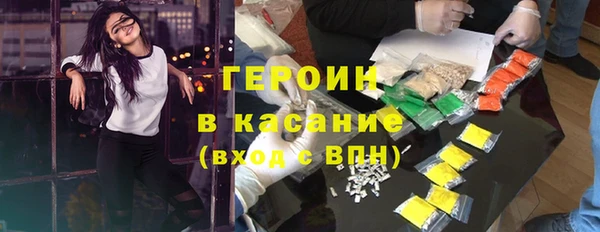 винт Лихославль