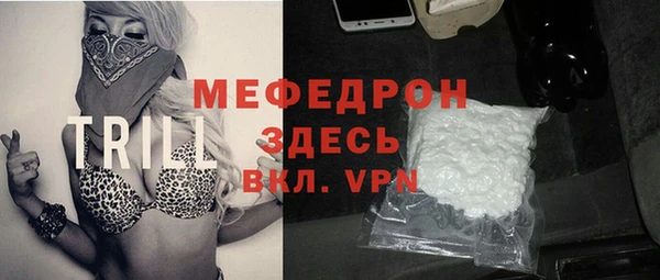 кокс Лиски