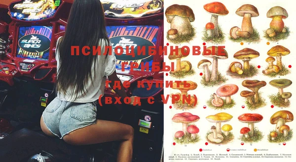 винт Лихославль