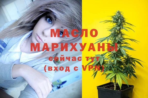 МДПВ Лабытнанги