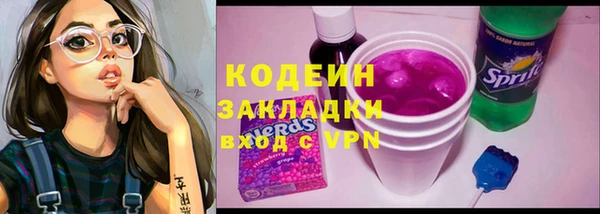винт Лихославль