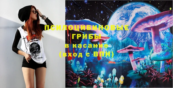 амфетамин Майский