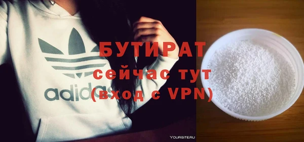 кокс Лиски