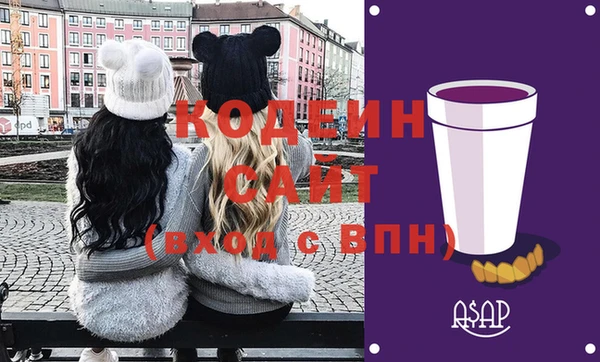 винт Лихославль