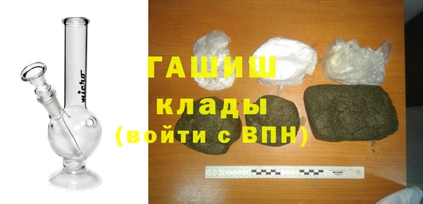 спиды Липки