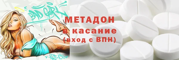 винт Лихославль