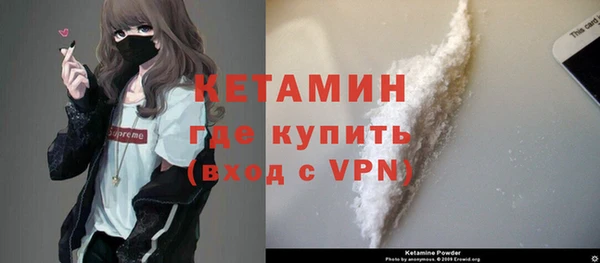 кокс Лиски