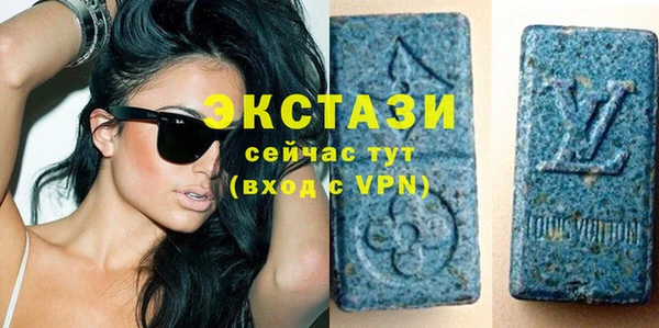 метадон Ладушкин