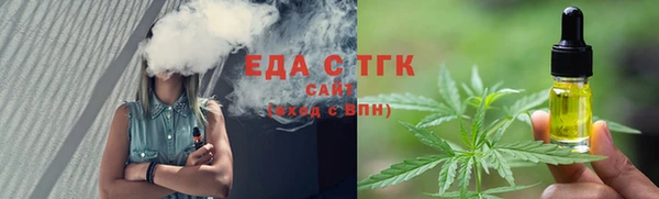 кокс Лиски