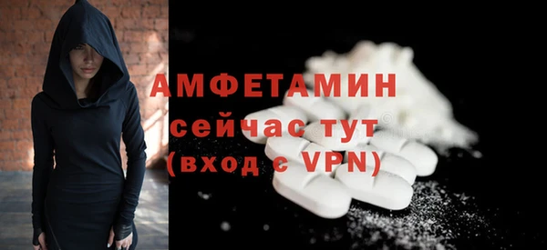кокс Лиски
