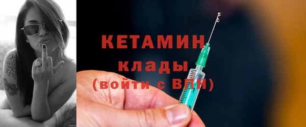 спиды Липки
