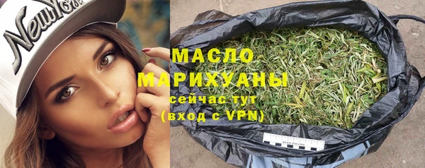 кокс Лиски