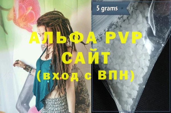 винт Лихославль