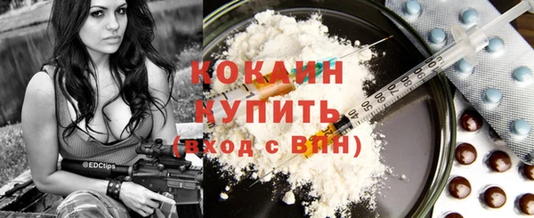 спиды Липки