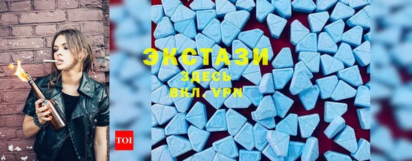 спиды Липки