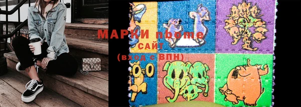 винт Лихославль