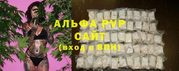 винт Лихославль