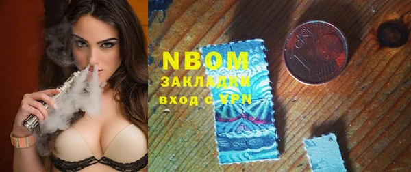 спиды Липки