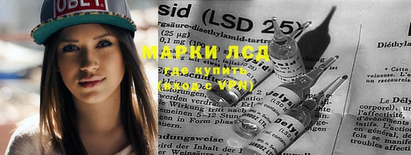 кокс Лиски