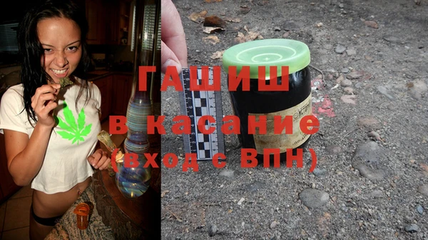 кокс Лиски