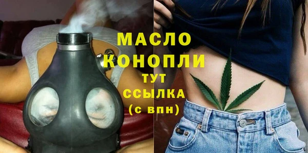 спиды Липки