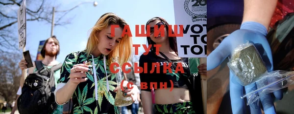винт Лихославль