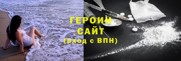кокс Лиски