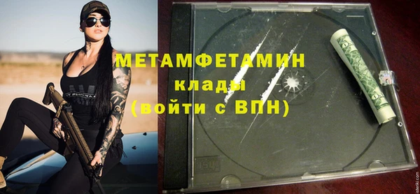 винт Лихославль