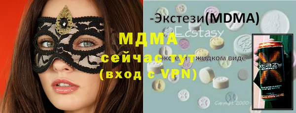 кокс Лиски