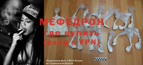 кокс Лиски