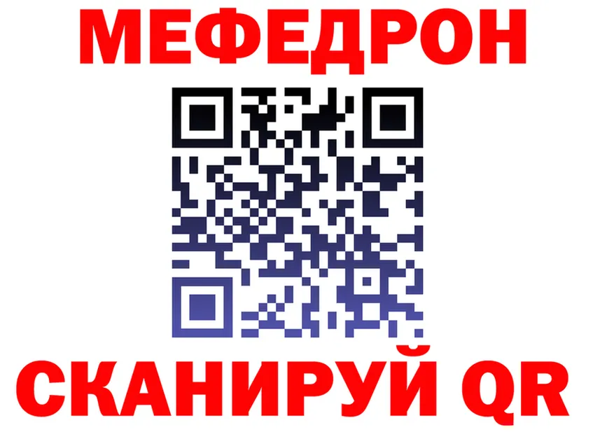 АМФ Розовый ONION shop omg Миллерово