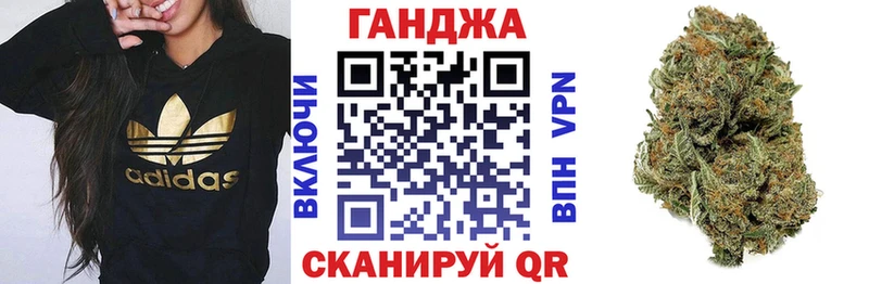 гидра сайт Миллерово Шишки марихуана THC 21% купить наркоту